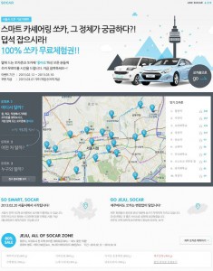 66608_508694502515078_1790802876_n