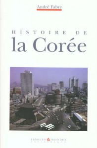 Histoire de la corée