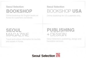Seoul Selection