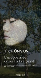 dialogue