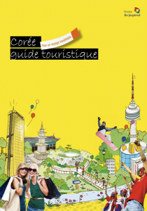 guide corée