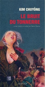 le bruit du tonnerre