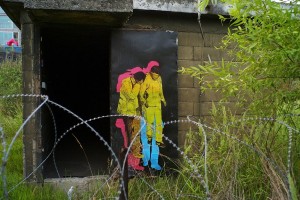 seoul urban art project