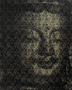 kim dong yoo buddha