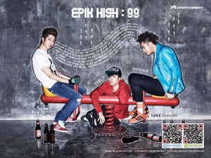 wall_epikhigh_01_1024