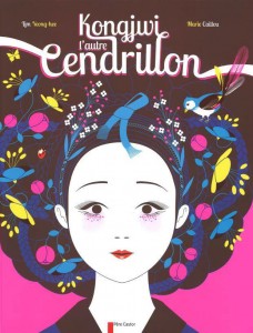 cendrillon 1