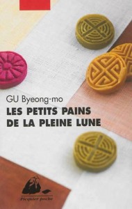 1454424_10203050911780585_1803695205_n