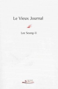 1457115_10203050911580580_195316174_n