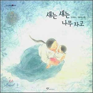 1543763_10203586785377090_103374228_n