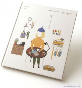 1616511_10203806959561307_227297769_n