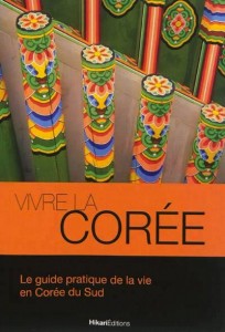 1616576_10203777204617452_1572096922_n