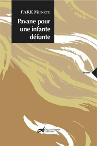 10167935_10204170911179870_67694139_n