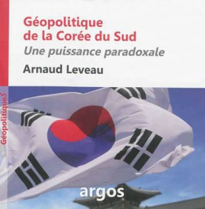 1534298_10204170910819861_1177966309_n