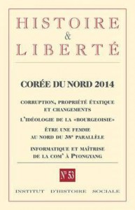 1980638_10203965021792764_1941058838_n