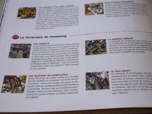 1980688_10203982961721251_1073748944_n