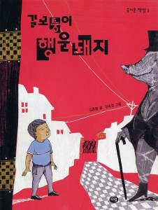 10251956_10204406283664035_1431987039710341297_n