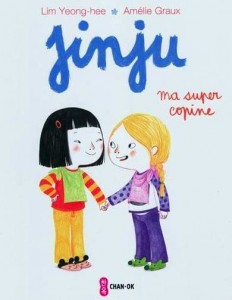 10277069_10204513267098554_2338501156687498842_n