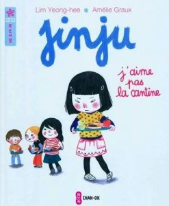 10308119_10204513266258533_2686692509885329983_n