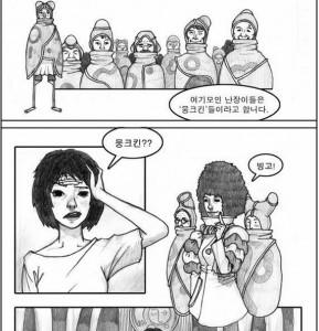 10385047_10204583009202063_1768562036_n