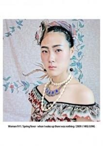 womenf_1_springfever_blog