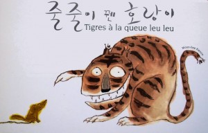 10379903_10204675913684617_4679031321157673697_o