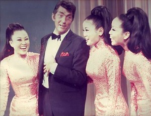Kim_Sisters_with_Dean_Martin