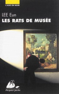Les rats de musée