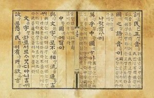 10354958_10204647211598005_6168274792703832063_n