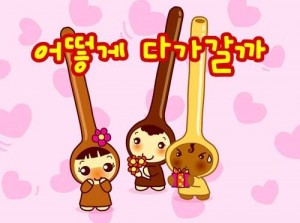 10635733_10204907746231208_7737255358050202273_n