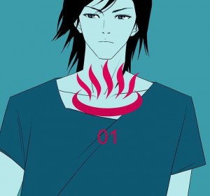 Article - le manhwa 07