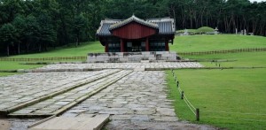 Yungneung, mausolée où sont enterrés le prince Sado et la princesse Hyegyeong