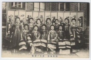 Jeunes Gisaeng du 19è siècle sous Joseon (moins de 20 ans)