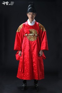 Hongryongpo porté par le roi sous Joseon lors de son mariage