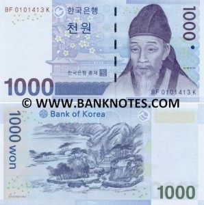 Billet de 1000 won