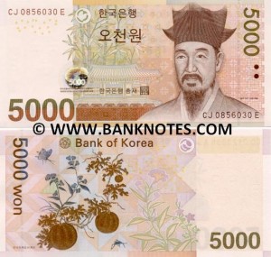 Billet de 5000 won avec Yi I