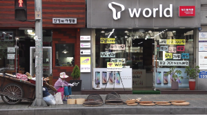 Capture vidéo documentaire 4