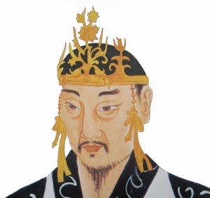 Portrait du roi Yeongnyu