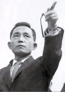 dictateur Bak Jeonghee