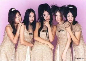 Groupe musical Baby V.O.X.