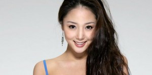 chanteuse à succès, U-nee