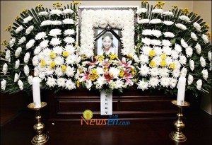 Funérailles, U-nee 1981-2007