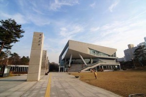 Musée National du Hangeul